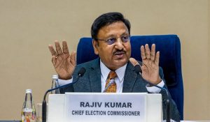आखिरी बार CEC के रूप में भारत के चुनाव आयोग से विदा हुए राजीव कुमार, देखें Video