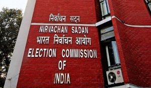 Rajeev Kumar का कार्यकाल हो रहा समाप्त, जानिए कौन हो सकते हैं नए CEC और कैसे होती है नियुक्ति
