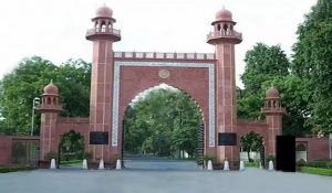 वायरल हुआ AMU का नोटिस, चिकन बिरयानी की जगह मिलेगी बीफ बिरयानी ! जानिए क्या है पूरा मामला