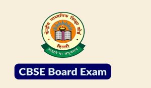 CBSE Admit Card 2025: CBSE ने जारी किए 10वीं और 12वीं के एडमिट कार्ड… ऐसे करें Download