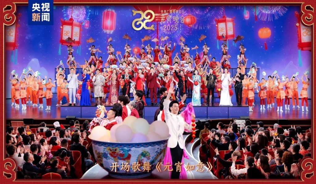 china news