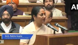 BREAKING : दिल्ली विधानसभा में CM रेखा गुप्ता ने पेश किया CAG रिपोर्ट, स्पीकर ने कहा- इसे दबाना गंभीर मामला