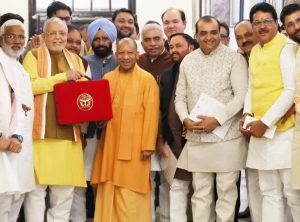 योगी सरकार UP में स्थापित करेगी आर्टिफिशियल इंटेलिजेंस सिटी