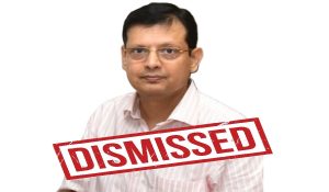 पंजाब सरकार का भ्रष्टाचार के खिलाफ बड़ा कदम, नायब तहसीलदार Varinderpal Singh Dhoot को किया बर्खास्त
