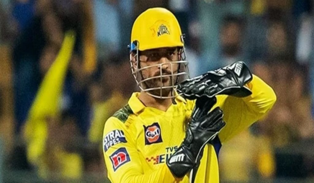 MS Dhoni