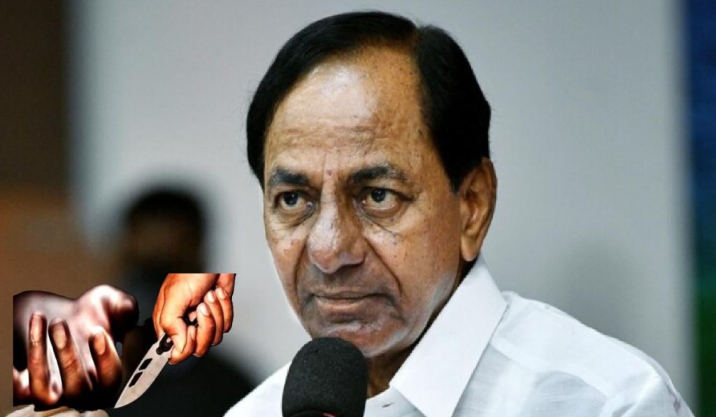 KCR