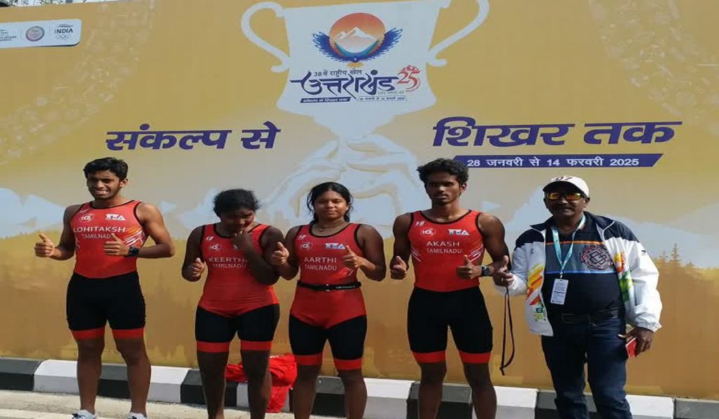 Maharashtra Shines in National Games