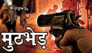 पुलिस और चोरों के बीच हुई मुठभेड़, 2 आरोपी गिरफ्तार