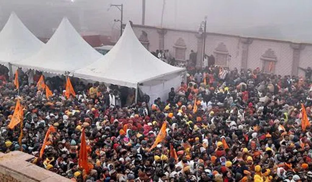 Ayodhya Ram Mandir