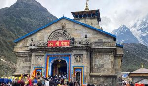 Kedarnath Dham : महाशिवरात्रि पर भक्तों के लिए बड़ी खुशखबरी, केदारनाथ धाम के कपाट खुलने की तिथि हुई घोषित