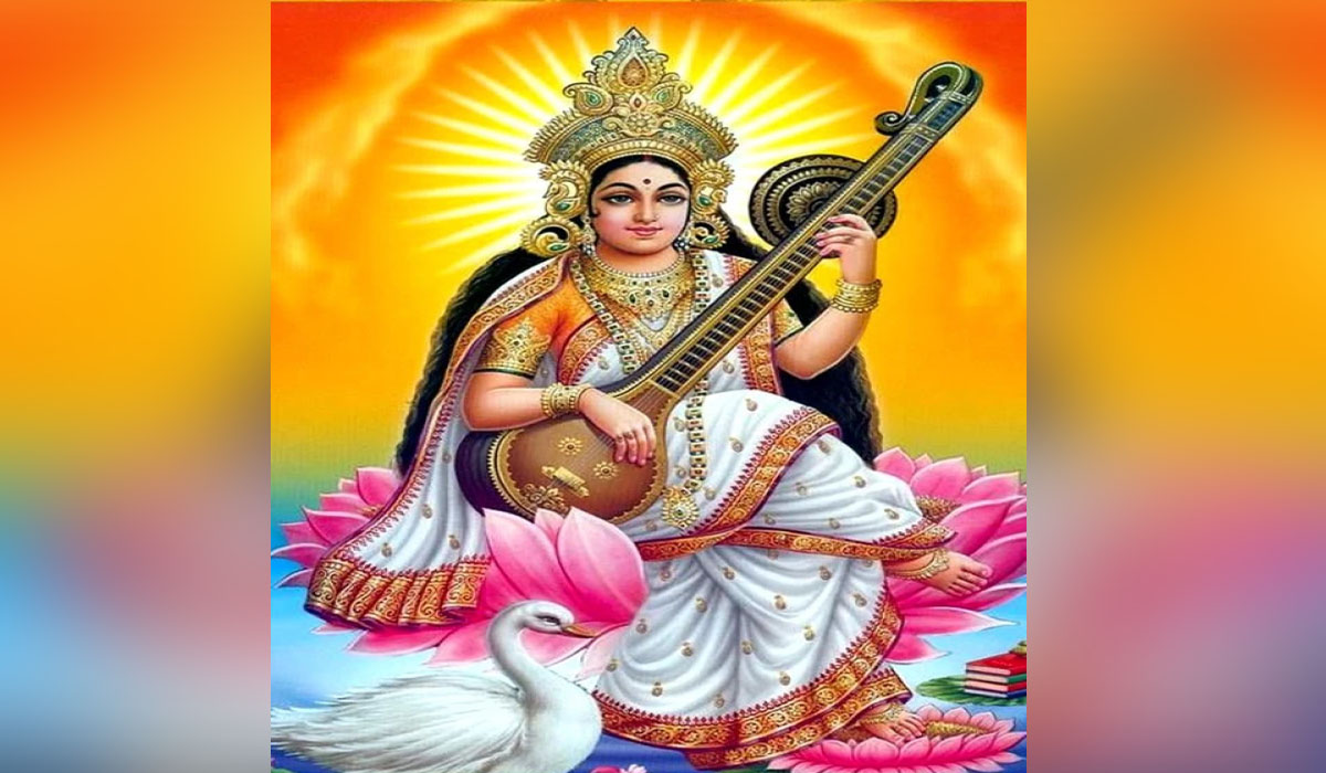 Basant Panchami Shahi Snan