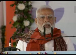 जंगलराज वाले महाकुंभ को गाली दे रहे, इन्हें हमारी आस्था और धरोहर से नफरत… बिहार दौरे पर बोले PM मोदी, देखें Video