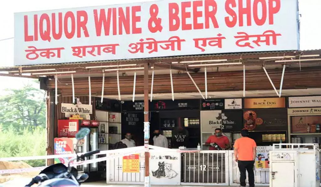 Liquor Shops Remain Closed