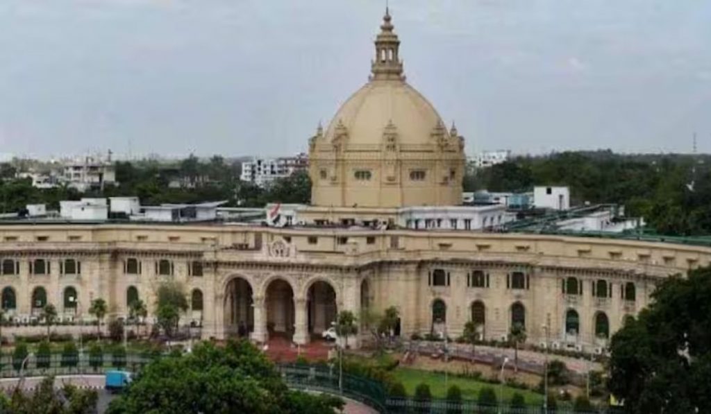 Assembly Session in UP