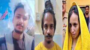 Saurabh murder case: सुप्रीम कोर्ट के वकील ने बताया- इस हत्याकांड की क्या होगी हत्यारों के लिए सजा