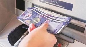 RBI का बड़ा फैसला, इस तारीख से ATM से पैसे निकालना हो जाएगा महंगा, इंटरचेंज फीस में वृद्धि की दी मंजूरी
