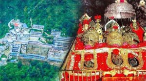 Chaitra Navratri 2025 : बेहद खास होती है श्री माता वैष्णो देवी की अटका आरती, जानिए कैसे करें बुकिंग, ये है पूरी प्रक्रिया
