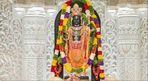 अयोध्या में राम मंदिर में दर्शन का समय बढ़ा, अब सुबह इतने बजे से खुलेंगे द्वार