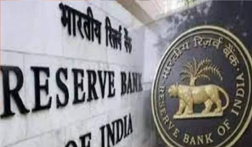 RBI fines