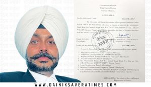 BREAKING : पंजाब सरकार के नए एडवोकेट बने Maninderjit Singh Bedi, देखें पत्र