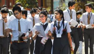 Bihar Board 10th result : जारी हुआ बिहार बोर्ड 10वीं का रिजल्ट… 82.11% छात्रों ने मारी बाजी, ऐसे चेक करें रिजल्ट