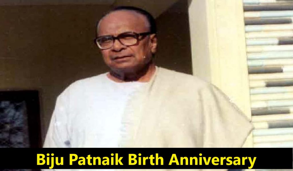 Biju Patnaik Birth Anniversary