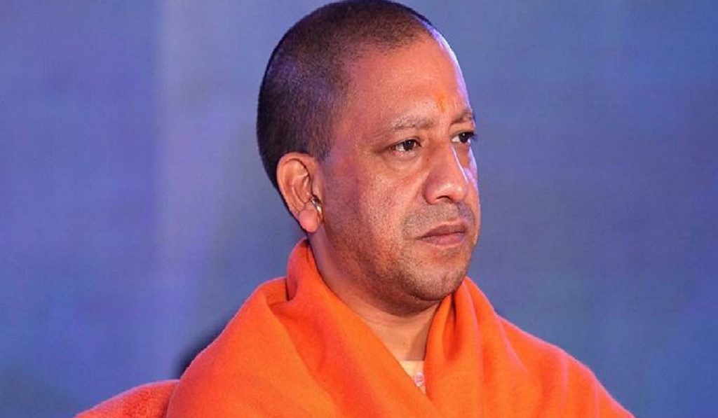 CM Yogi Adityanath
