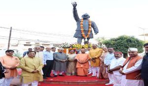 हेमवती नंदन बहुगुणा ने संघर्षों से प्रशस्त किया था अपना मार्ग : CM Yogi Adityanath