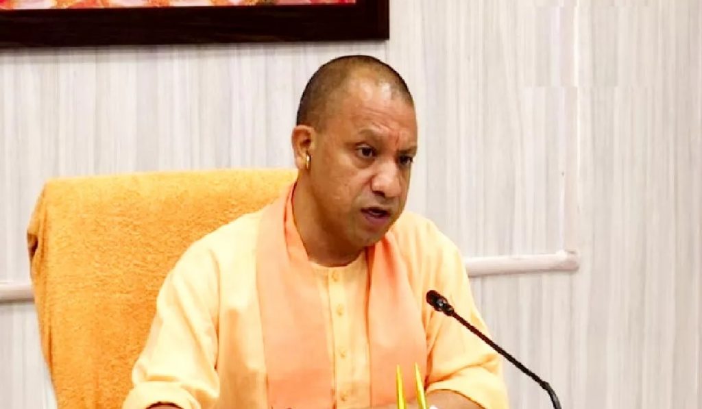 Chief Minister Yogi Adityanath