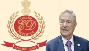 ED ने George Soros से जुड़ी संस्थाओं पर की कार्रवाई, बेंगलुरु में 8 जगहों पर छापेमारी