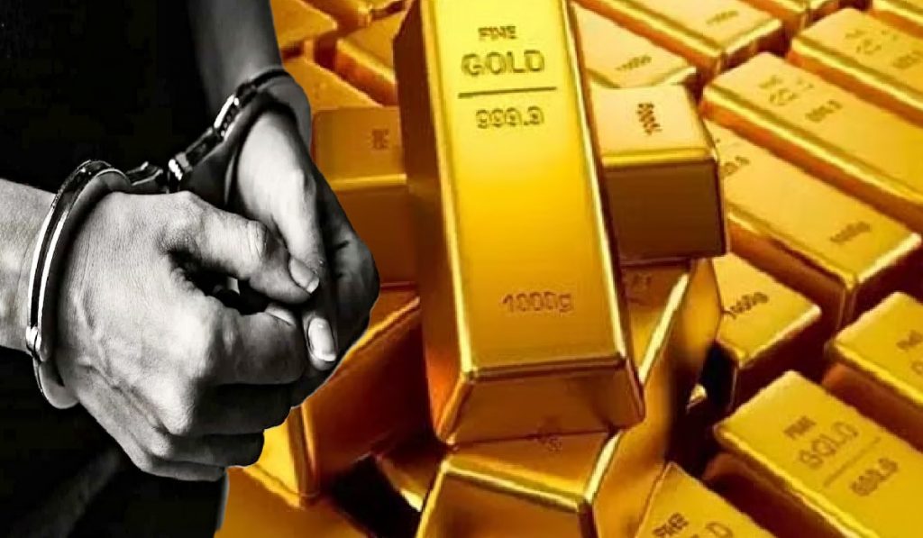 Gold worth Rs 8.47 crore seized