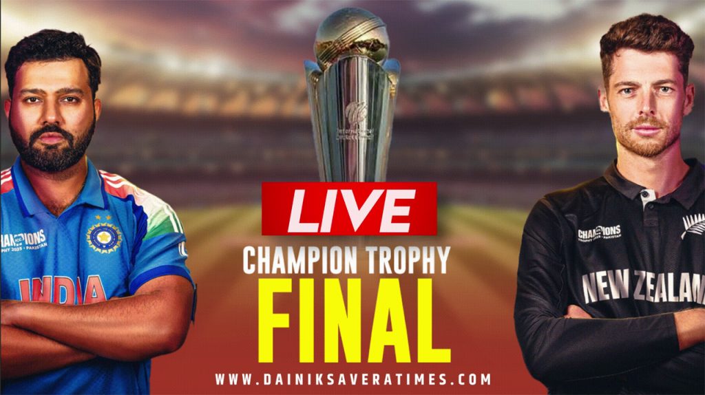 IND vs NZ CT 2025 Final Live Score