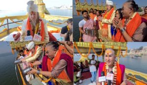 जर्मनी और थाईलैंड के नेता पहुंचे वाराणसी, विश्व शांति के लिए किया गंगा पूजन