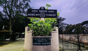 चैंबर में बुलाया, पेट और थाई पर हाथ फेरी… NIT सिलचर में प्रोफेसर की गंदी करतूत, पुलिस ने किया गिरफ्तार