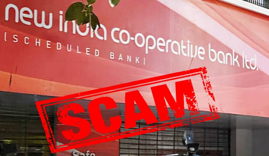 New India Co-operative Bank Scam