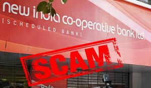 New India Co-operative Bank Scam : EOW का दावा- कार्यवाहक चेयरमैन गौरी भानु और उनके पति हिरेन ने छोड़ा देश