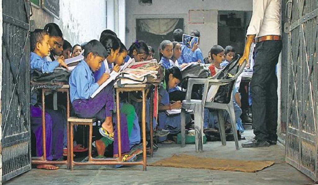 Odisha Government School