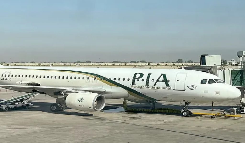 PIA plane lands safely