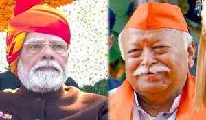 PM बनने के बाद पहली बार Nagpur में RSS मुख्यालय जाएंगे मोदी, साथ में नजर आएंगे RSS प्रमुख