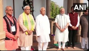 RSS Headquarter पहुंचे PM मोदी, मोहन भागवत भी रहे मौजूद… कई कार्यक्रमों में होंगे शामिल