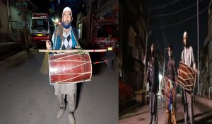 ढोल बजाकर लोगों को ‘सहरी’ में उठाने वाले ‘सहरख्वां’ ने रमजान की सदियों पुरानी परंपरा को जीवित रखा