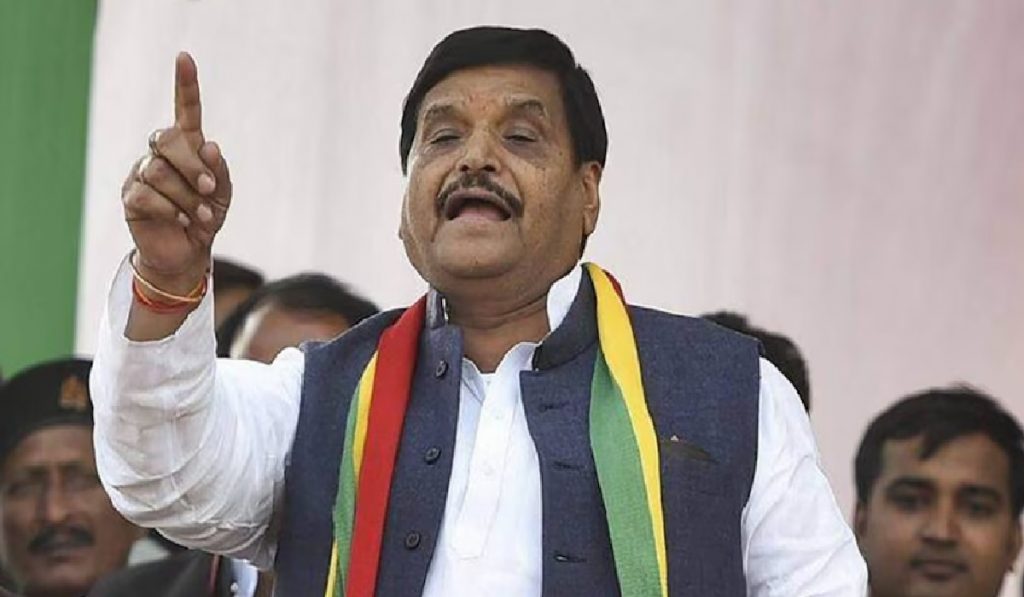 Shivpal Singh Yadav