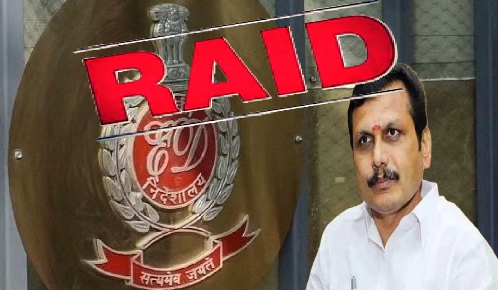 Tamil Nadu ED Raid