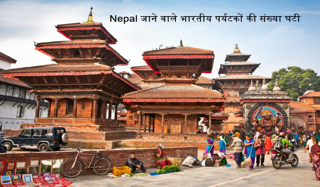 Tourists Visiting Nepal