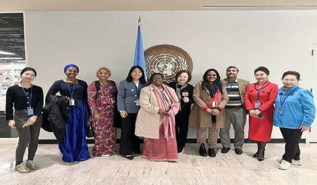 UN Women Position Committee