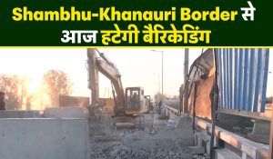 पंजाब पुलिस की बड़ी कार्रवाई, डल्लेवाल-पंधेर सहित कई किसान नेता हिरासत में, शंभू और खनौरी बॉर्डर पर इंटरनेट सेवाएं बंद