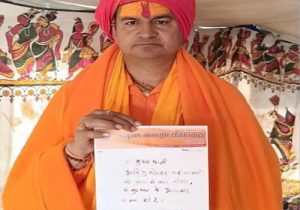ब्रज की होली में मुस्लिमों की एंट्री पर लगे प्रतिबंध, दिनेश शर्मा फलाहारी ने रंगों में जहर मिलाने की जताई आशंका