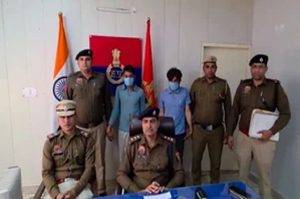 हरियाणा: शादी से नाखुश पत्नी ने प्रेमी संग साजिश रचकर पति की कराई हत्या