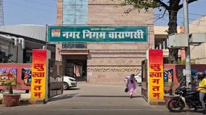 Varanasi News : वाराणसी नगर निगम का बड़ा फैसला, पूरे नवरात्र नहीं खुलेंगी मांस-मछली की दुकानें