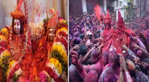 बनारस की रंगभरी एकादशी : काशी विश्वनाथ संग ससुराल पहुंचती हैं गौरा